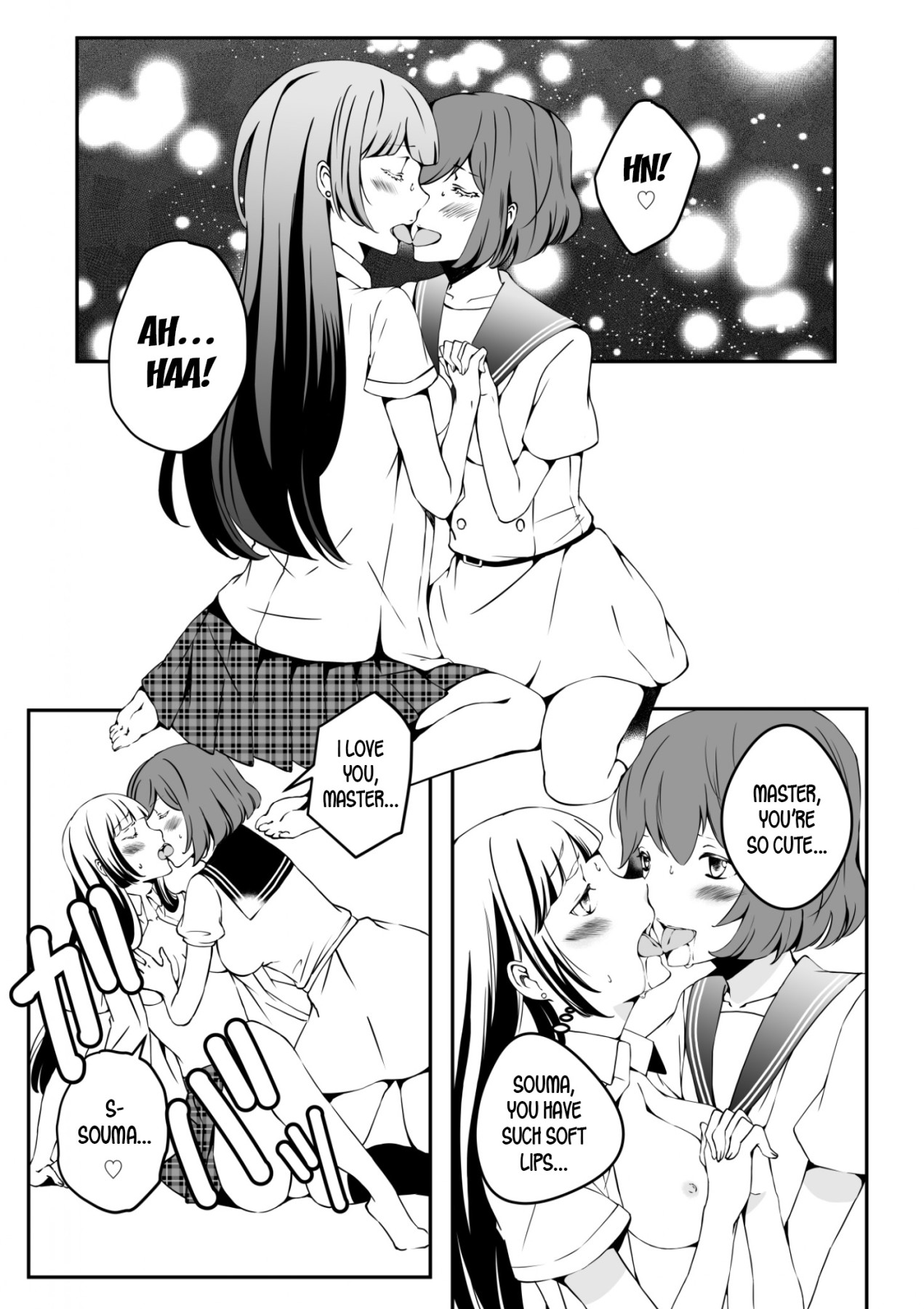 Hentai Manga Comic-The Girls That Turned into Mannequins Extra Chapter-Read-17